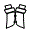 Headlamp, Signal Lamp and Fog Lamp kit pattern for the 1996 Nissan 300ZX