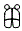 Headlamp, Signal Lamp and Fog Lamp kit pattern for the 2004 Ford Pickup