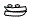 Headlamp and Fog Lamp kit pattern for the 1999 Saturn SC