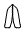 Headlamp kit pattern for the 1999 Acura 3.2TL