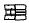 Headlamp, Signal Lamp and Fog Lamp kit pattern for the 1992 Cadillac Seville