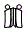 Headlamp, Signal Lamp and Fog Lamp kit pattern for the 2004 Jeep Grand Cherokee