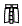 Headlamp, Signal Lamp and Fog Lamp kit pattern for the 1995 Volkswagen Passat