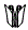 Headlamp, Signal Lamp and Fog Lamp kit pattern for the 2005 BMW 645