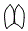 Headlamp Kit pattern for the 2019 Mercedes Benz GLS SUV