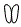 Headlamp kit pattern for the 2001 Kia Sephia