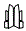 Headlamp and Fog Lamp kit pattern for the 1999 Mitsubishi Diamante