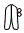 Headlamp and Fog Lamp Kit pattern for the 2005 Volvo S60