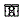 Headlamp and Fog Lamp kit pattern for the 1997 Ferrari 456 GTA