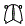 Headlamp and Fog Lamp Kit pattern for the 2010 Maserati Quattroporte