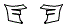 Headlamp Kit pattern for the 2026 Nissan Armada