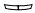 Grille Kit pattern for the 2003 Saturn Ion