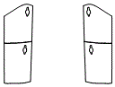 Door Kit pattern for the 2016 Cadillac SRX