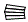 B-Pillar and C-Pillar Kit pattern for the 2017 Volkswagen Tiguan
