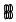 Door Handle Kit pattern for the 2002 Audi A4