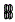Door Handle Kit pattern for the 2002 Audi A6