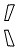 B-Pillar Kit pattern for the 2027 Audi e-tron GT