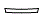Luggage Area Kit pattern for the 2021 Mercedes Benz S-Class Coupe