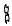 Door Handle Kit pattern for the 2006 Mercedes Benz S55