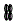 Door Handle Kit pattern for the 2008 Jaguar X-Type