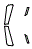 B-Pillar Kit pattern for the 2026 Aston Martin DBX