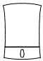 Roof Kit pattern for the 2026 BMW 7 Series