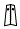 B-Pillar Kit pattern for the 2020 Tesla Model Y